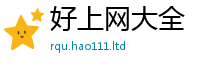 2025最新免费资料大全便7777788888管家婆老家三肖四码